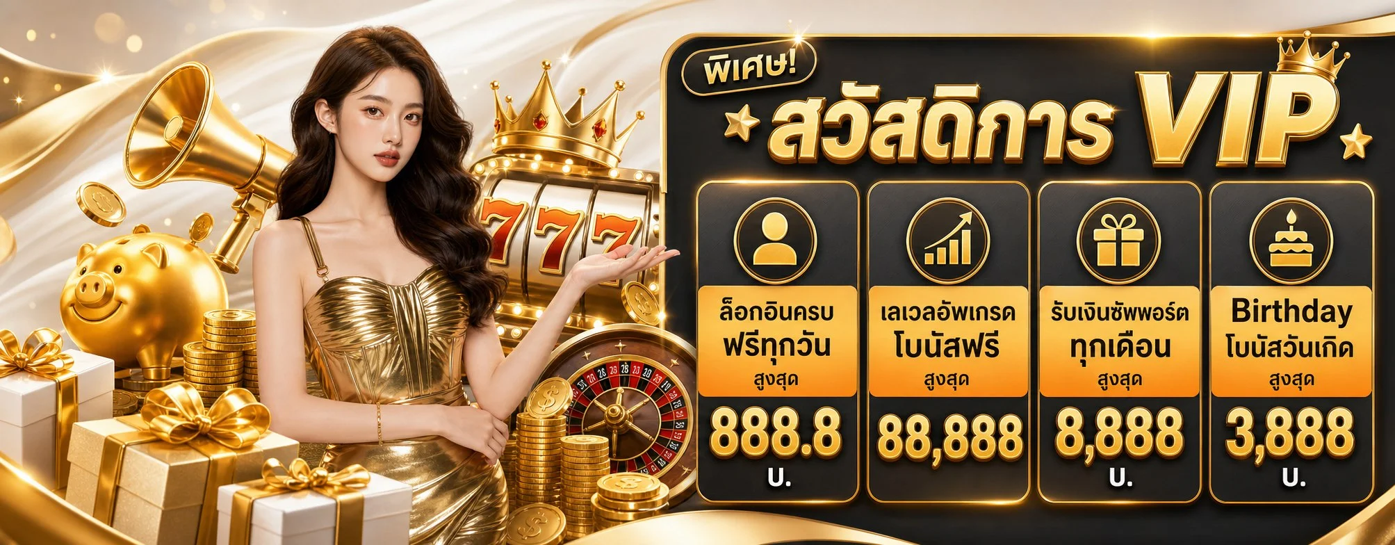 สล็อตออนไลน์ DUCK36 รวมเกมค่ายดังทุกค่าย